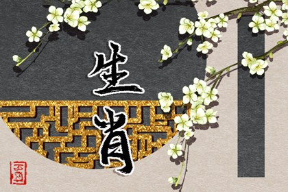 老黄历2025年黄道吉日 黄历2025年黄道吉日 出行黄道吉日